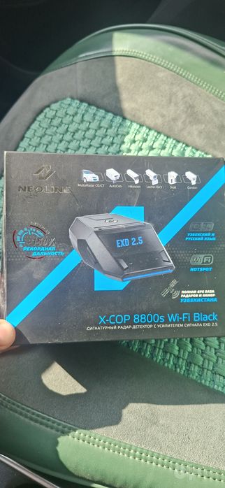 Neoline 8800s wi-fi black