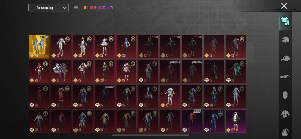 Pubg mobile обмен в кс го акк