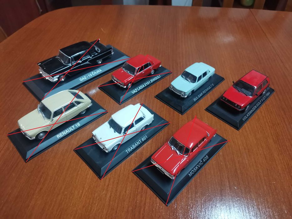 легендарни автомобили списания модели