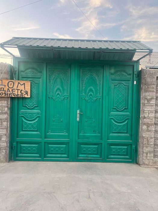 Уй сотилади Нурафшон шахар