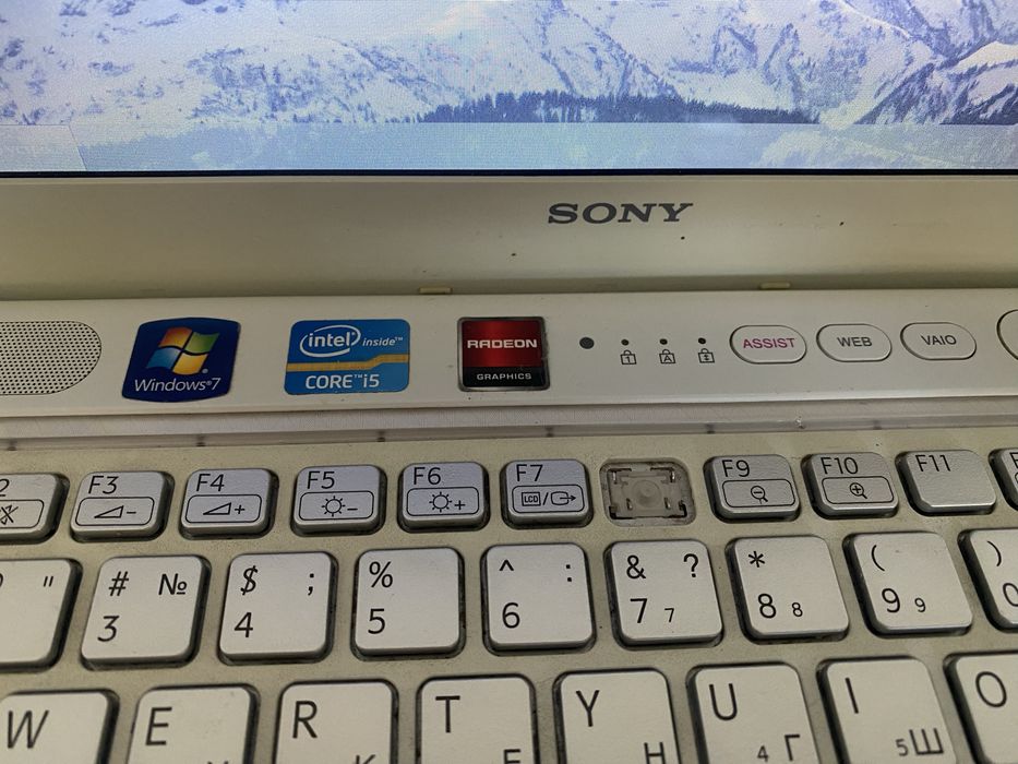 ноутбук сони шустрый