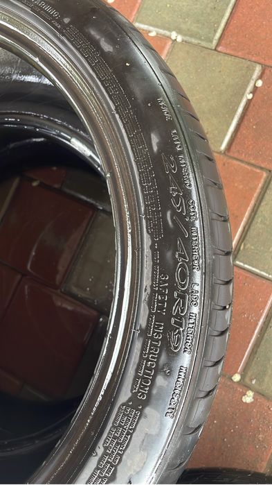 Автошины#шины#…..