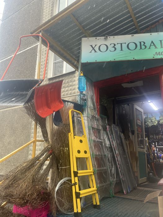 Перфоратор .Перфораторы.Перфики