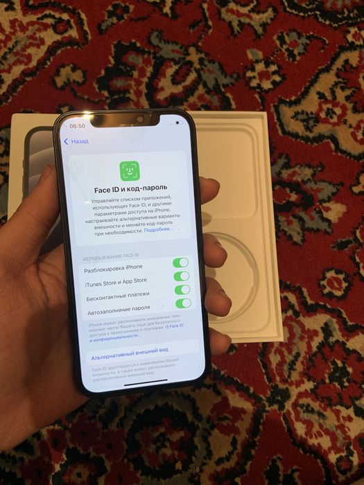 Iphone 12 64gb сатылады
