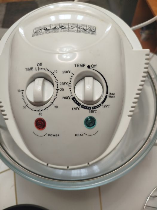 Аэрогриль многофункциональный