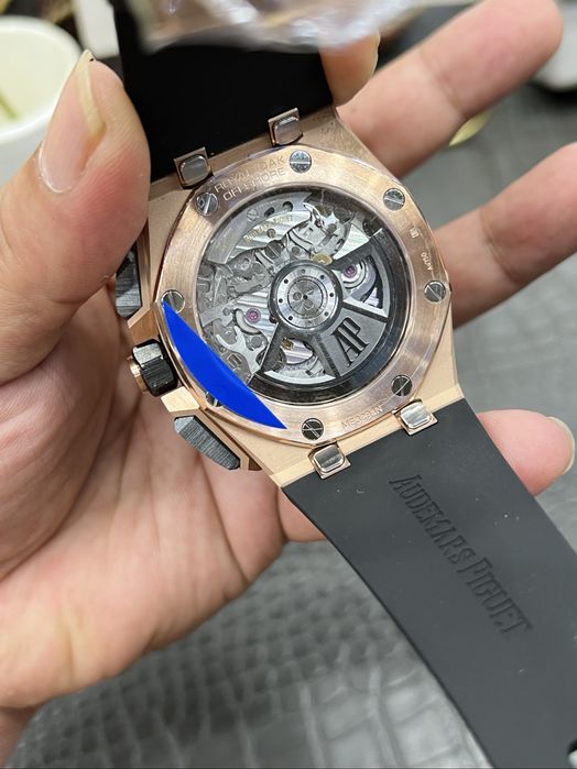 Audemars Piguet Royal Oak Offshore  26420 Rose Gold