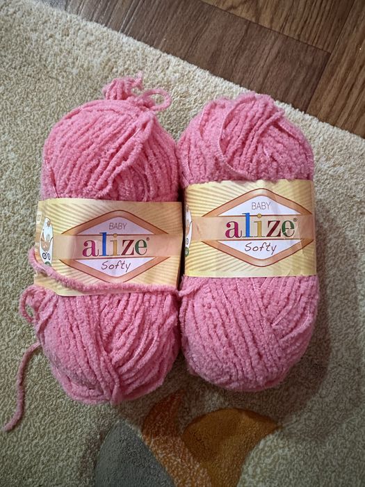 Продам пряжу