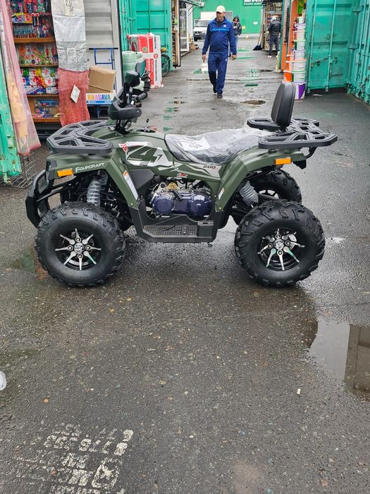 Продам квадроциклы