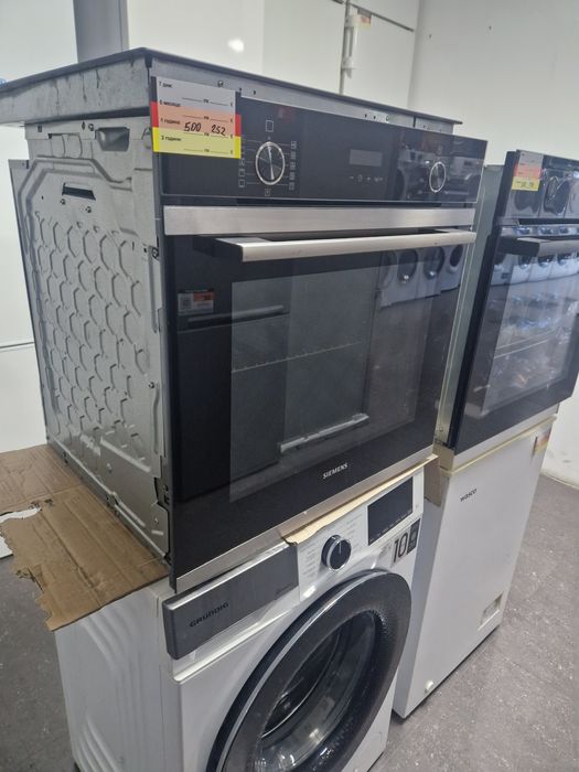 Фурна за вграждане Siemens Пиролиза