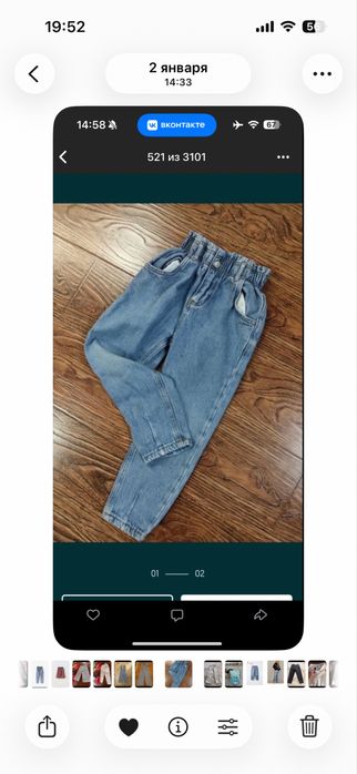 Вещи на  4-8 лет осень куртки кофты zara