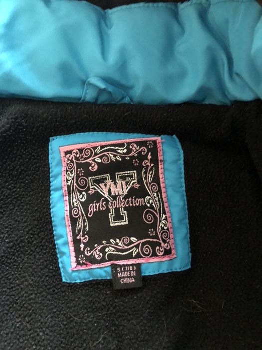 Детски якета за 8-10 г