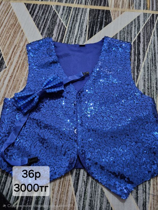 Одежда обувь детская