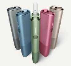 Originale vand iqos iluma one noi sigilate cu garantie