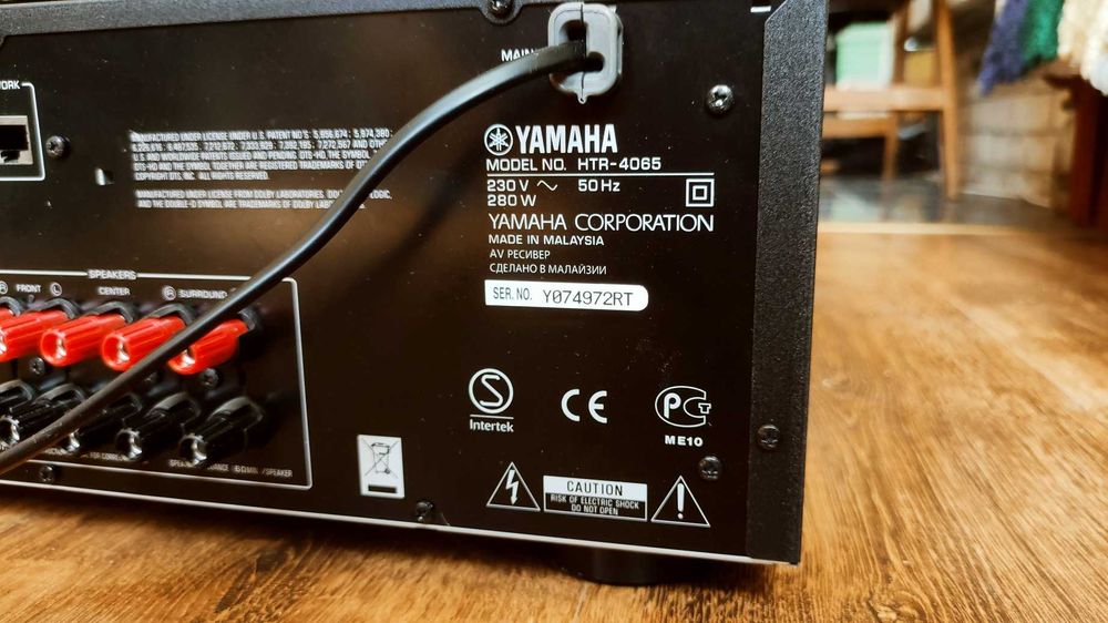 5.1 Receiver YAMAHA HTR-4065, HDMI ARC