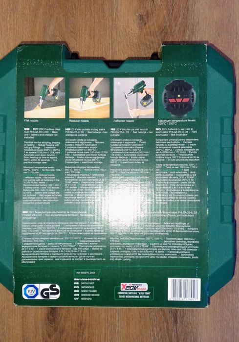 Suflanta aier cald parkside