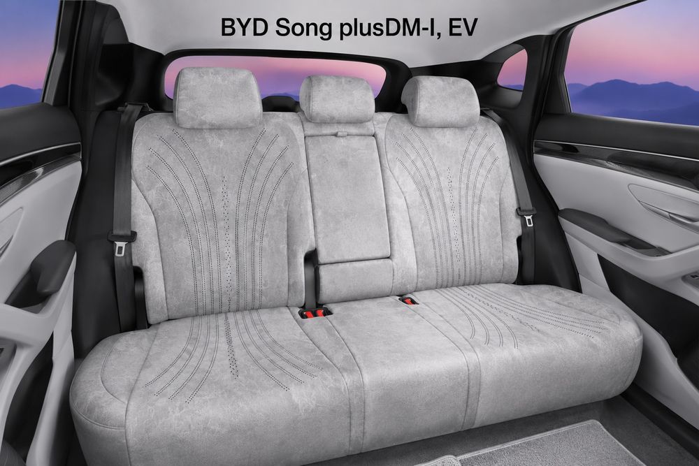 Чехлы BYD Song plusDM-I, EV