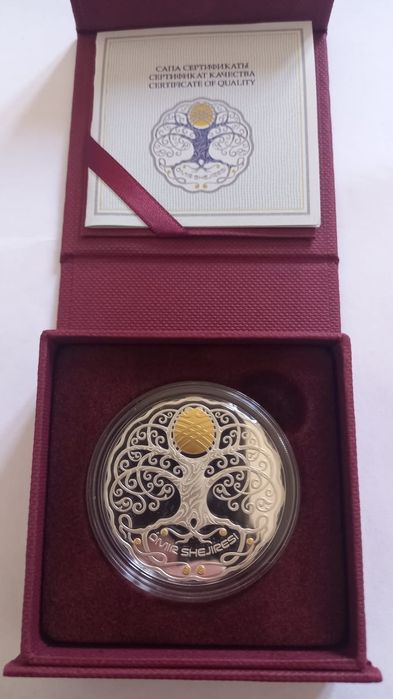 Продам монеты серебро Казахстана.