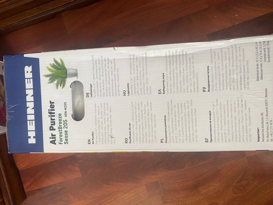 Purificator aer Heinner HPA-M205!