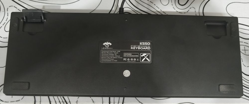 Комплект периферии