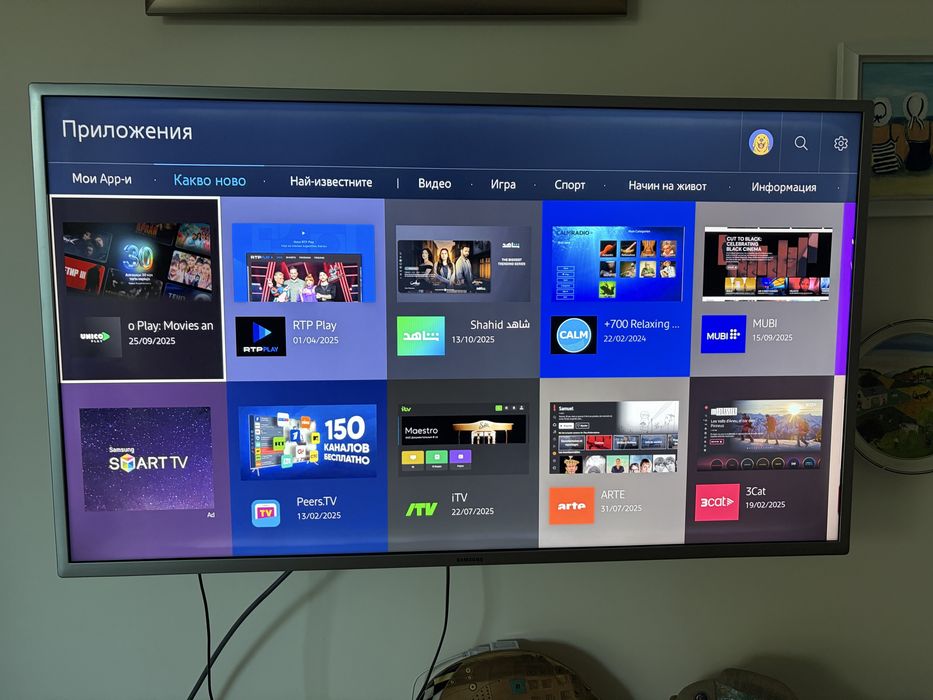 Телевизор Samsung 40” LED 4k