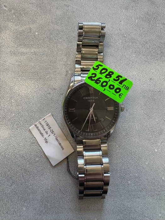 Часовник Certina ds 1 automatic
