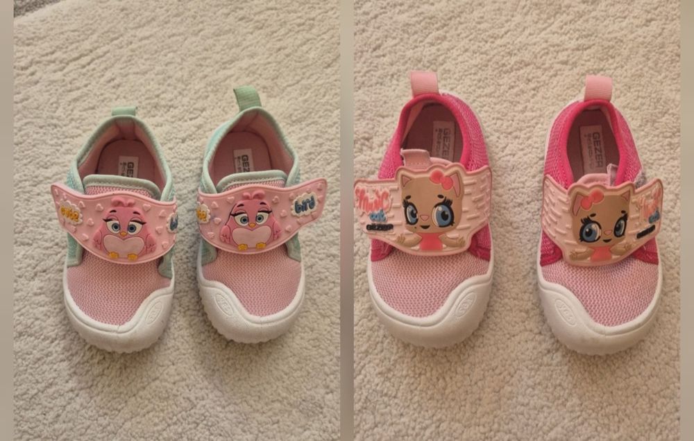 Детски дишащи пантофи/обувки