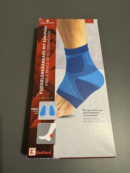 Охлаждаща наколенка/наглезенка