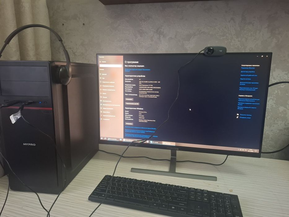 Офисный ПК. Состояние практически новое.