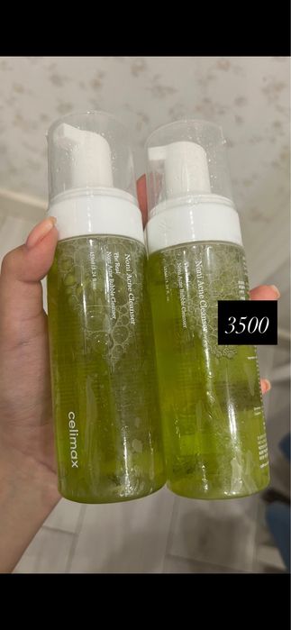 Уходовая косметика