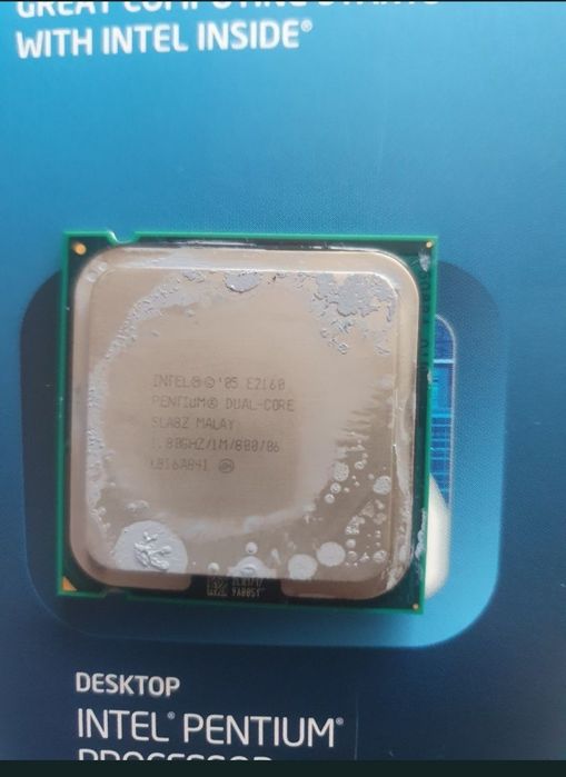 Desktop Intel Inside