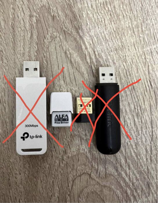 Wi-Fi модуль TP-Link, D-Link, USB-LAN адаптер