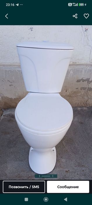 Унитаз  сотилади