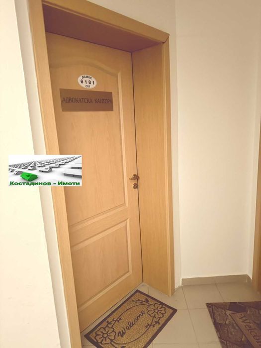 Дава се под наем Офис в Пловдив, Център - 93 кв.м за 700 € - Снимка #13