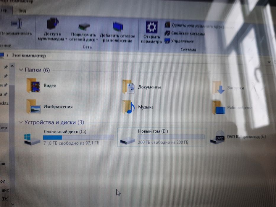 Notebook Samsung 2016