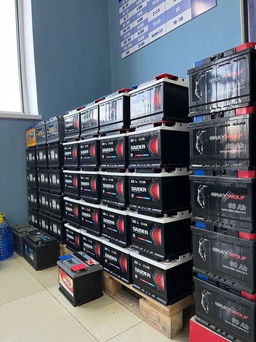 Аккумуляторы со склада