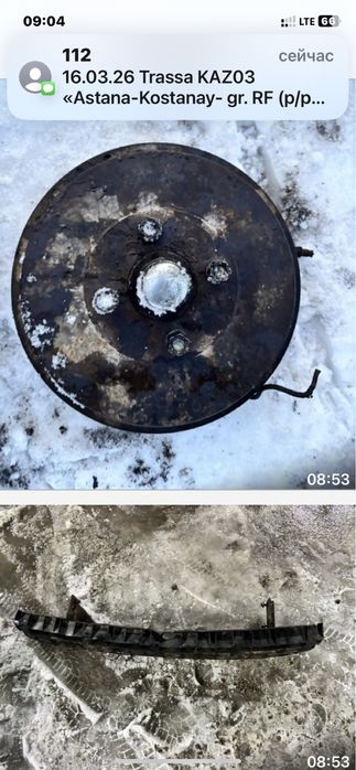 Пассат на разбор по детально