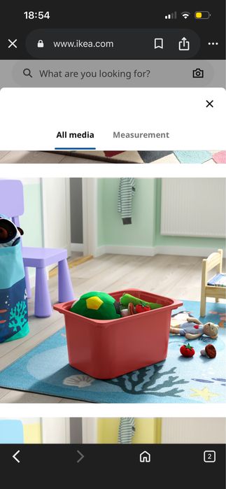 Шкаф за съхранение на играчки IKEA TROFAST