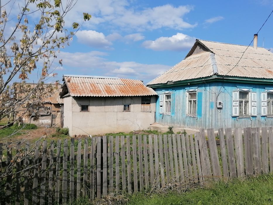 Продам дом ул.Кирова