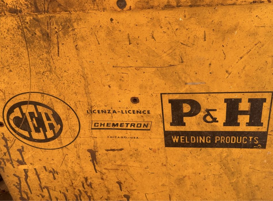 CO Телоподаващо (работища)