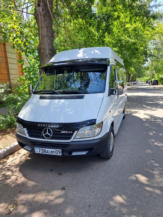 Междугородние перевозки