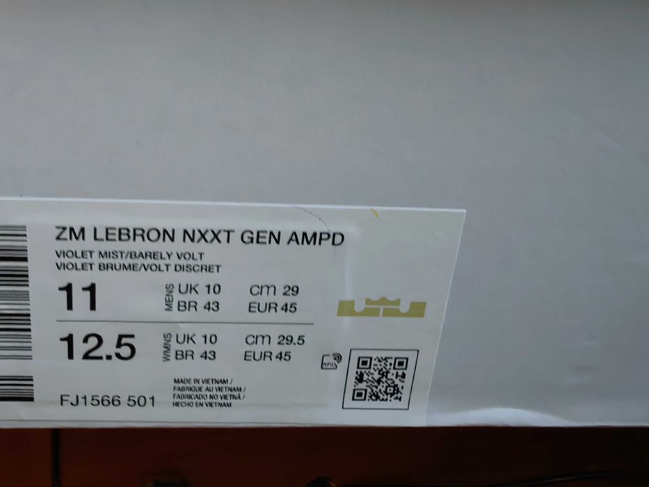 Lebron Nxxt gen ampd