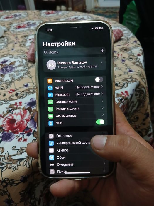 Айфон 12 про макс