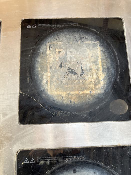 Продам индукционную плиту