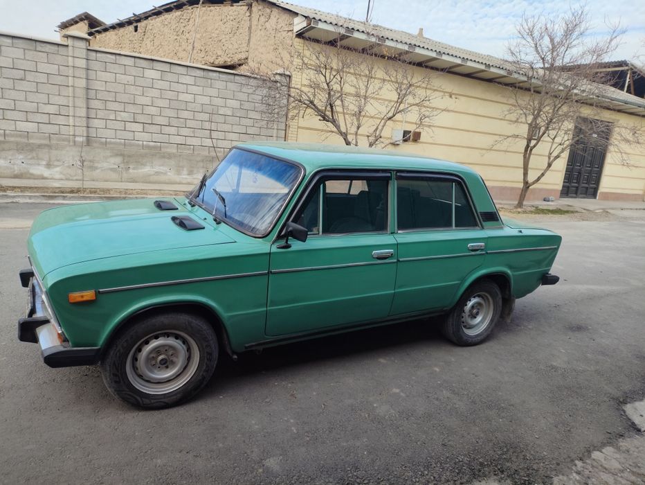 Договорились позвонить