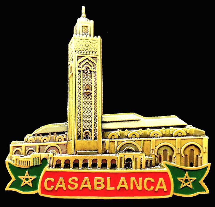 Метални магнити за хладилник