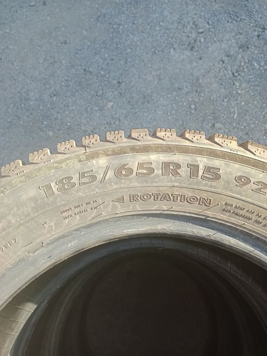Продам шины зимние