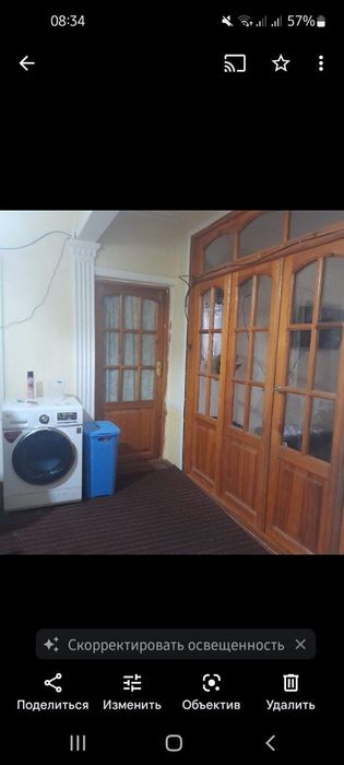 Сергели 5 да уй сотилади