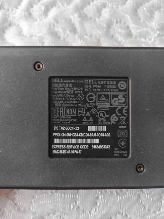 Dell Docking station - 130W (Model: WD19)