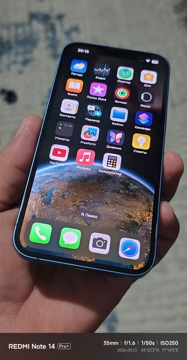 iPhone 13 128GB 74 АКб