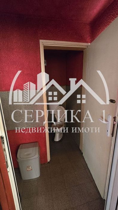 Заведение в София, област-гр. Златица